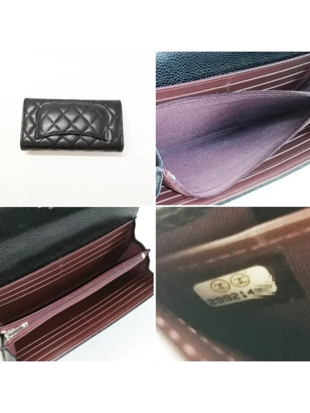 Chanel Wallet Caviar Leather Chain Shoulder